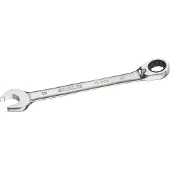 Stanley Räikkälenkki FMMT13096-0; 310 mm; 19 mm