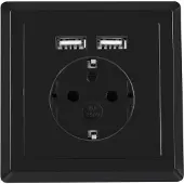 Lanberg AC Pistorasia 2 USB - Musta
