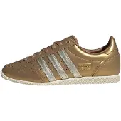 Adidas Originals Matalavartiset tennarit 'Japan' brokadi / offwhite