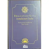 Kassila, Bhagavad-Gita - Jumalainen laulu