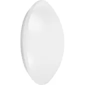 Ledvance SF CIRC IP44 1440LM 18W/840 (4058075617964)