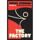 The Factory