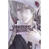 Hino, Matsuri Vampire Knight: Memories, Vol. 2
