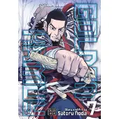 Satoru Noda Golden Kamuy, Vol. 7