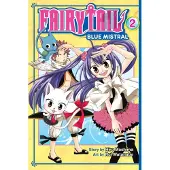 Bookoutlet Fairy Tail Blue Mistral 2