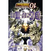 Hoshino, Katsura D.Gray-man, Vol. 10