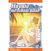 Kenjiro Hata Hayate the Combat Butler, Vol. 42
