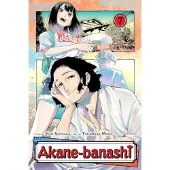 Viz Media, Subs. of Shogakukan Inc Akane-banashi, Vol. 7