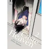 Viz Media, Subs. of Shogakukan Inc Caste Heaven, Vol. 2