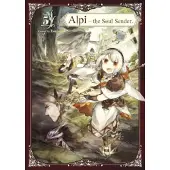 TITAN BOOKS Alpi the Soul Sender Vol.5