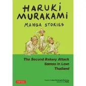 Haruki Murakami Manga Stories 2