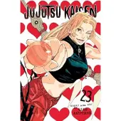 Gege Akutami Jujutsu Kaisen, Vol. 23