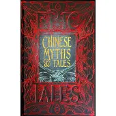 Chinese Myths &amp; Tales