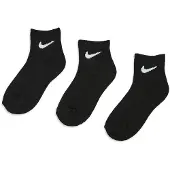 Nike Sukat musta / valkoinen