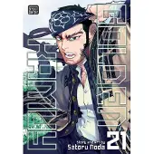 Satoru Noda Golden Kamuy, Vol. 21