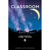 Yusei Matsui Assassination Classroom, Vol. 21