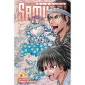 Matsui, Yusei The Elusive Samurai, Vol. 16