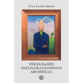 Suomalainen, Nykyaikaisen mielisairaanhoidon arvostelua - pamfletti