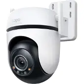 TP-LINK Tapo TC42 2,5K turvakamera