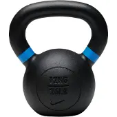 Nike Strength Kahvakuula - 20kg