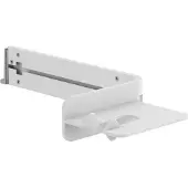 Ergotron – Carefit combo scanner bracket, snow (98-551-251)