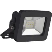 Gripo LED-tulvavalaisin 10W pikaliittimellä