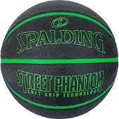 Spalding Street Phantom ulkokoripallo neonvihre 295