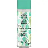 Natura Siberica polar white birch clarifying face toner 200ml