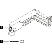 Lenovo THINKSYSTEM V3 2U X16/X8/X8 PCIE G4 RISER 1/2 OPTION KIT (4XH7A82896)