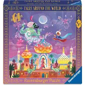 Ravensburger - Aladdin and the Wonderful Lamp 64p (12004207)