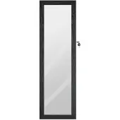 Hobby Hall Koruvaatekaappi, SONGMICS JJC093B01, 37x10x120 cm, Musta