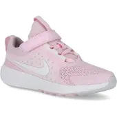 Nike Runner 5 lasten juoksukengät