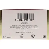 Cartier Baiser Vole Parfyymi edp 100ml
