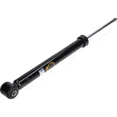 Japanparts Iskunvaimennin MM-01289