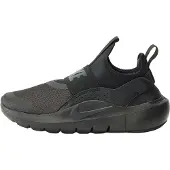 Nike Juoksukengät Flex Runner 4 - Musta/Harmaa Lapset, koko 38