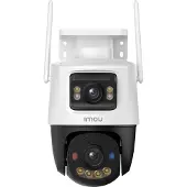 Dahua IPC-S7XFP-8U0WED Cruiser Dual 2 Pro -kamera (IPC-S7XFP-8U0WED)
