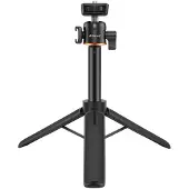 Puluz expandable tripod with selfie stick