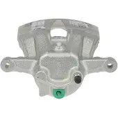 FERODO Jarrusatula FCL694934