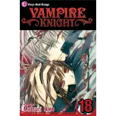 Hino, Matsuri Vampire Knight, Vol. 18