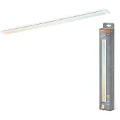 Osram SMART+ WiFi LED-kaapinalusvalaisin UNDERCABINET laajennus UNDERCABINET, himmennettävä, Valkoinen/opaali, Keittiö, Alumiini, Moderni