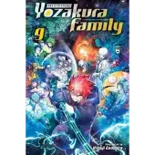 Hitsuji Gondaira Mission: Yozakura Family, Vol. 9