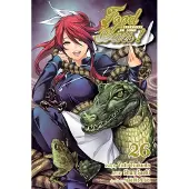 Viz Media, Subs. of Shogakukan Inc Food Wars!: Shokugeki no Soma, Vol. 26