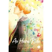 Io Sakisaka Ao Haru Ride, Vol. 11