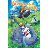 Hitsuji Gondaira Mission: Yozakura Family, Vol. 5
