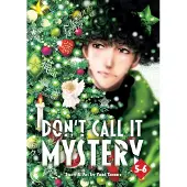Seven Seas Entertainment Don't Call it Mystery (Omnibus) Vol. 5-6