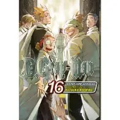 Hoshino, Katsura D.Gray-man, Vol. 16