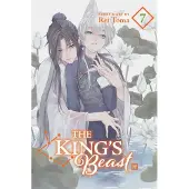 Toma, Rei The King's Beast, Vol. 7