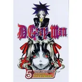 Hoshino, Katsura D.Gray-man, Vol. 5
