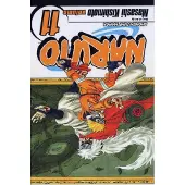 Kishimoto, Masashi Naruto, Vol. 11