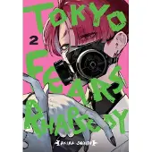 Viz Media, Subs. of Shogakukan Inc Tokyo Fears Rhapsody, Vol. 2